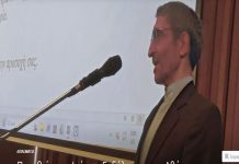 Πρεσβεία του Ιράν : Εκδήλωση στην Αθήνα για την Επέτειο της Ιρανικής Επανάστασης