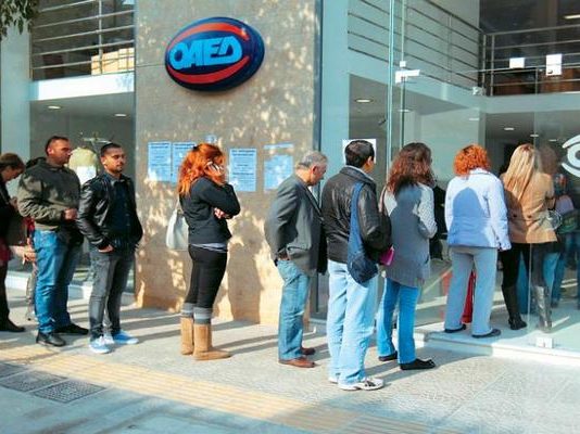 923.853 ανέργους (ποσοστό 23,67%) ανακοίνωσε σήμερα για τον Ιανουάριο 2026 η ΔΥΠΑ!