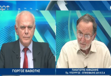 Παν.Λαφαζάνης στο ART TV: Το Ιράν θα νικήσει – Αλοίμονο στην Ελλάδα που προσκυνάει