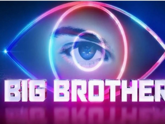 Ευρωπαϊκή Επιτροπή : Με το WiFi μπορεί να παρακολουθείται άτομο χωρίς να είναι online