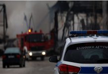 «Ωρολογιακή βόμβα» η Βιολάντα – Φόβοι για νέα έκρηξη-Ιδιαίτερη έμφαση δίνεται πλέον στο υπόγειο του εργοστασίου