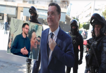 Δ. Ζιαζιάς(Συληφθείς γιατρός του Νοσοκομείου Νικαίας): Ντρέπομαι γιατί ζω σε μια χώρα που έχει αυτόν για υπουργό υγείας