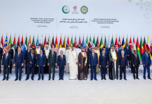 Αραβικά κράτη καταδικάζουν τον απεσταλμένο των ΗΠΑ για τα «βιβλικά δικαιώματα» του Ισραήλ