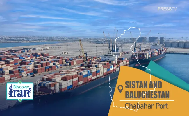 discoversistanbaluchestanchahbahar