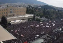 ΜΙΑ ΠΑΤΡΙΔΑ-ΕΝΑΣ ΛΑΟΣ ΓΙΑ ΤΗΝ ΑΝΑΤΡΟΠΗ