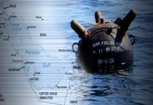 Ιράν: «Αν εισβάλετε θα γεμίσουμε με νάρκες όλο τον Περσικό Κόλπο – Από σήμερα 2 εκατ. $ η κάθε διέλευση πλοίου»!