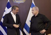 Fars News: «Έλληνες και Αζέροι κρατούν ζωντανό το Ισραήλ»