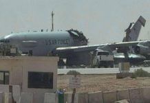 Τρομερό ντοκουμέντο – Κόπηκε στα δύο το ιπτάμενο ραντάρ E 3 Sentry των ΗΠΑ από χτύπημα Ιράν – Ρωσική βόμβα για το πλήγμα