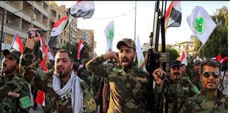 Η Ιρακινή σιϊτική πολιτοφυλακή σπεύδει να βοήθησει την Ιρανική κυβέρνηση στο Δ. Ιράν