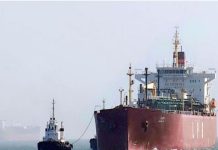 Πέρασε τα Στενά του Ορμούζ ινδικό τάνκερ που φόρτωσε πετρέλαιο πληρώνοντας σε γουάν αντί για δολάρια!