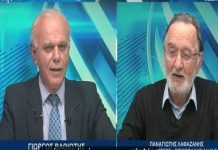 ΗΠΑ-Ισραήλ ηττημένοι σπρώχνουν σε οικονομικό όλεθρο τον πλανήτη