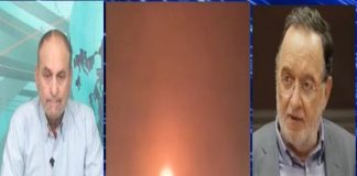 Βατερλώ για ΗΠΑ-Ισραήλ η επίθεση στο Ιράν-Το Ιράν αλλάζει γεωπολιτικά τον πλανήτη