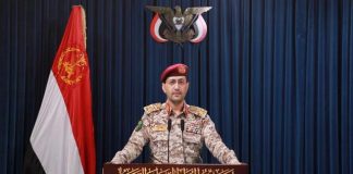 Εκπρόσωπος Χούθι: «Θα κτυπήσουμε αμερικανικά πλοία στην Ερυθρά Θάλασσα» (βίντεο)