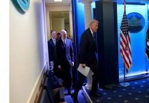 Μεγάλη ήττα του Προέδρου Τράμπ: Ο Λευκός Οίκος ανακοίνωσε την κατάργηση ορισμένων δασμών μετά την ετυμηγορία του Ανωτάτου Δικαστηρίου των ΗΠΑ