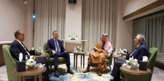 Τετραμερής έκτακτη διάσκεψη στην Άγκυρα με αίτημα την παύση των επιθέσεων ΗΠΑ και Ισραήλ στο Ιράν!-Συμμετέχουν Τουρκία-Αίγυπτος-Σ.Αραβία -Πακιστάν