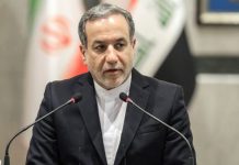 Ιράν: Στρατιωτική συνεργασία με Ρωσία και Κίνα επιβεβαιώνει ο Αμπάς Αραγτσί-Οι δύο χώρες αποτελούν εταίρους του Ιράν στον πόλεμο με ΗΠΑ και Ισραήλ