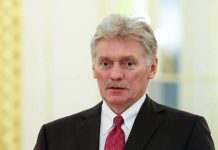 Ν.Πεσκόφ: «Καταδικάζουμε τις δολοφονίες ηγετών του Ιράν από ΗΠΑ και Ισραήλ»