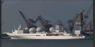 Η Κίνα δίνει πολλές κρίσιμες πληροφορίες στο Ιράν!