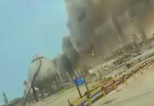 Ιρανικό κτύπημα στο διυλιστήριο της ARAMCO στην Σ.Αραβία!(βίντεο)