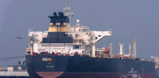 Μ. Ανατολή: Οι αντιδράσεις των κρατών στο κάλεσμα Τραμπ για τα Στενά του Ορμούζ