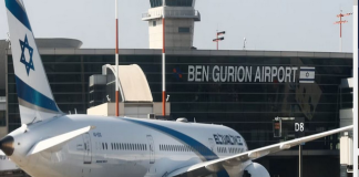 Τελ Αβίβ: Άδειο το αεροδρόμιο – Σταμάτησαν οι πτήσεις-Οι ιρανικοί βομβαρδισμοί νέκρωσαν τον διεθνή αερολιμένα