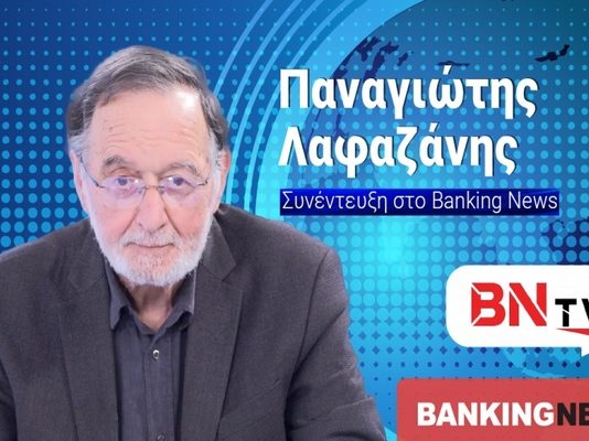Κεραυνοί Λαφαζάνη στο ΒΝ tv: «Θανάσιμο λάθος» η στήριξη στην Ουκρανία – Καταστροφή ο Μητσοτάκης, προδότης ο Τσίπρας