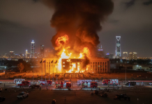 Οι Ιρανοί ανατίναξαν την αμερικανική πρεσβεία στο Ριάντ της Σ.Αραβίας