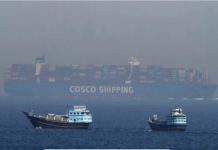 Το Ιράν άνοιξε τα Στενά του Ορμούζ για τα κινεζικά πλοία – «Οτιδήποτε άλλο θα βυθίζεται»