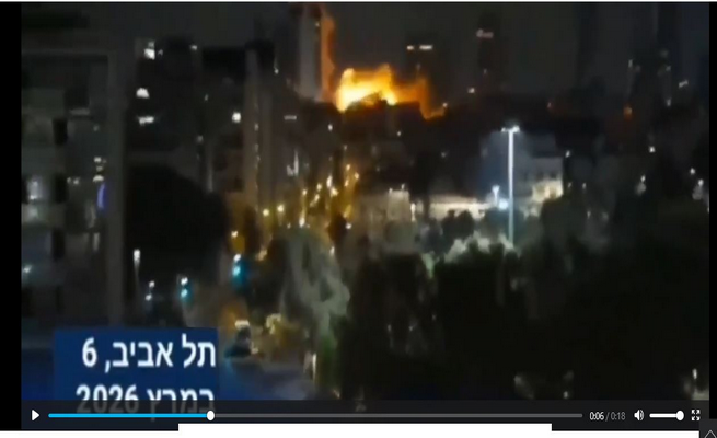 Σκηνές χάους στο Τελ Αβίβ – Ιρανικοί πύραυλοι και drones κατακαίνε το κέντρο της πόλης(βίντεο)