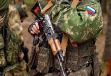 Οι Ρωσικές δυνάμεις περικυκλώνουν εκ νέου το Kupyansk – Έφθασαν ανατολικά του Rai-Oleksandrivka, πάνε για Slovyansk