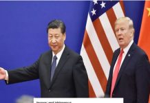 Ο Ν.Τραμπ «ναρκοθετεί» την συμφωνία με Ιράν: Επέβαλε 50% δασμούς σε Κίνα-Ρωσία επειδή… βοήθησαν την Τεχεράνη!