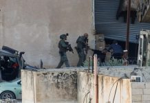 «Πράσινο φως» του Ισραήλ για την ανέγερση 34 οικισμών στην κατεχόμενη Δυτική Όχθη παρά τις διεθνείς αντιδράσεις