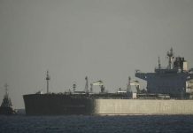 Διεθνης Ασφαλεια Δύο κινέζικα υπερδεξαμενόπλοια πέρασαν από τα Στενά του Ορμούζ