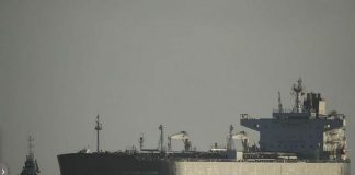 Δύο κινέζικα υπερδεξαμενόπλοια πέρασαν από τα Στενά του Ορμούζ