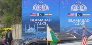 Παράταση στο αδιέξοδο-Τραμπ , υπεύθυνος του δράματος: Δεν με ενδιαφέρει συμφωνία με το Ιράν-Τεχεράνη: Εκδιώχθηκαν τα αντιτορπιλικά USS F.E.Peterson -USS M.Murphy απ’το Ορμούζ