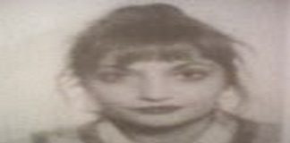 Αποχαιρετισμός στην ποιήτρια Μαρία Λαέρτη