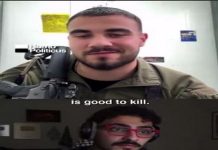 Γιατί είναι πανανθρώπινη ΑΝΑΓΚΑΙΟΤΗΤΑ η ήττα και εκμηδενισμός του Σιωνιστικού καρκινώματος: