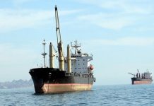 WSJ: Ευρωπαϊκό σχέδιο για το Ορμούζ χωρίς τη συμμετοχή ΗΠΑ-Διευρύνεται το ρήγμα Ευρώπης-ΗΠΑ