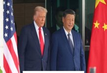 Economist για την στάση της Κίνας με το Ιράν: «Ποτέ μην διακόπτεις τον αντίπαλό σου όταν κάνει λάθος»