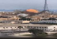 Το Ιράν χτύπησε βάση στο Μπαχρέιν, αναγκάζοντας τον Στόλο του Πολεμικού Ναυτικού των ΗΠΑ να την εκκενώσει