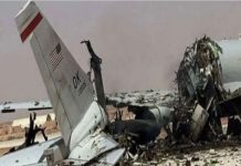 ΗΠΑ: Έχουν απώλειες 35 αεροσκαφών σε 36 ημέρες μαχών με το Ιράν (πίνακας)-Απώλειες δισεκατομμυρίων δολαρίων