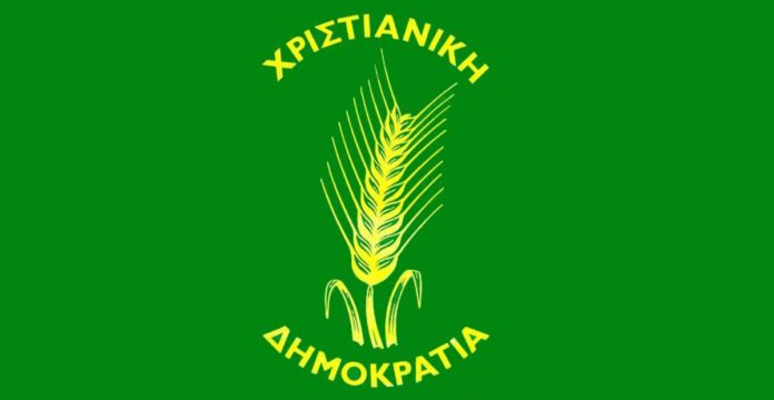 0-0ACHRISTIANIKI
