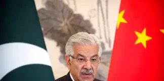 Πρωτοφανές “στόλισμα” από τον ΥπΕξ του Πακιστάν: “Κατάρα για την ανθρωπότητα” το “κράτος-καρκίνωμα”