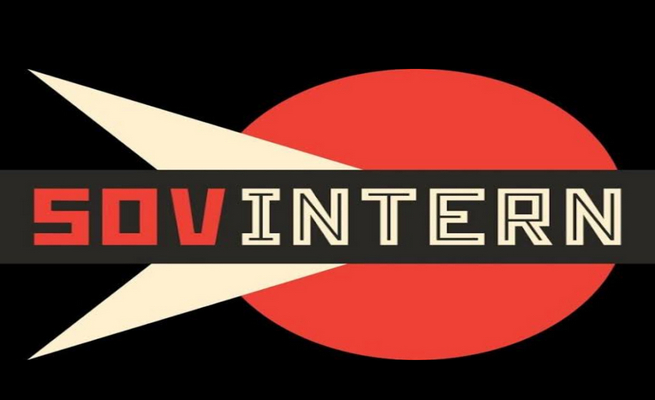 Εκδήλωση για την ίδρυση της SOVINTERN( Διεθνές Φόρουμ Αριστεράς)-Συμπεράσματα, προοπτικές-Η Αριστερά για να υπάρξει πρέπει ν’αλλάξει