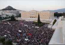 Η δίκαιη απαίτηση της κοινωνίας για κανονικότητα και δικαιοσύνη δεν μπορεί να παρουσιάζεται ως «τραύμα»