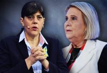 Νέα επίθεση Βούλτεψη σε Κοβέσι: «Θεωρεί ότι μπορεί να κυβερνήσει την Ευρώπη»-Non stop η προσπάθεια αποδόμησης της Ευρωπαϊκής Εισαγγελίας από τα κυβερνητικά στελέχη.