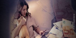 Κόβουν τα επιδόματα των παιδιών για να δημιουργούν εικονικά πλεονάσματα και να προπληρώνουν τους δανειστές!