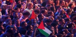Eurovision 2026: Συνθήματα υπέρ της Παλαιστίνης στην εμφάνιση του Ισραήλ – Συνελήφθη άτομο από το κοινό