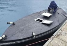 Λευκάδα: Το ουκρανικό drone θέτει ζήτημα εθνικής ασφάλειας και κυριαρχίας