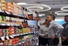 Κυριάκος Μητσοτάκης και ακρίβεια: Επτά χρόνια υποσχέσεων, pass και καθολικής αποτυχίας